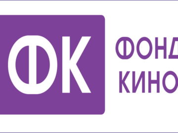 Первый фильм в обновлённом кинозале